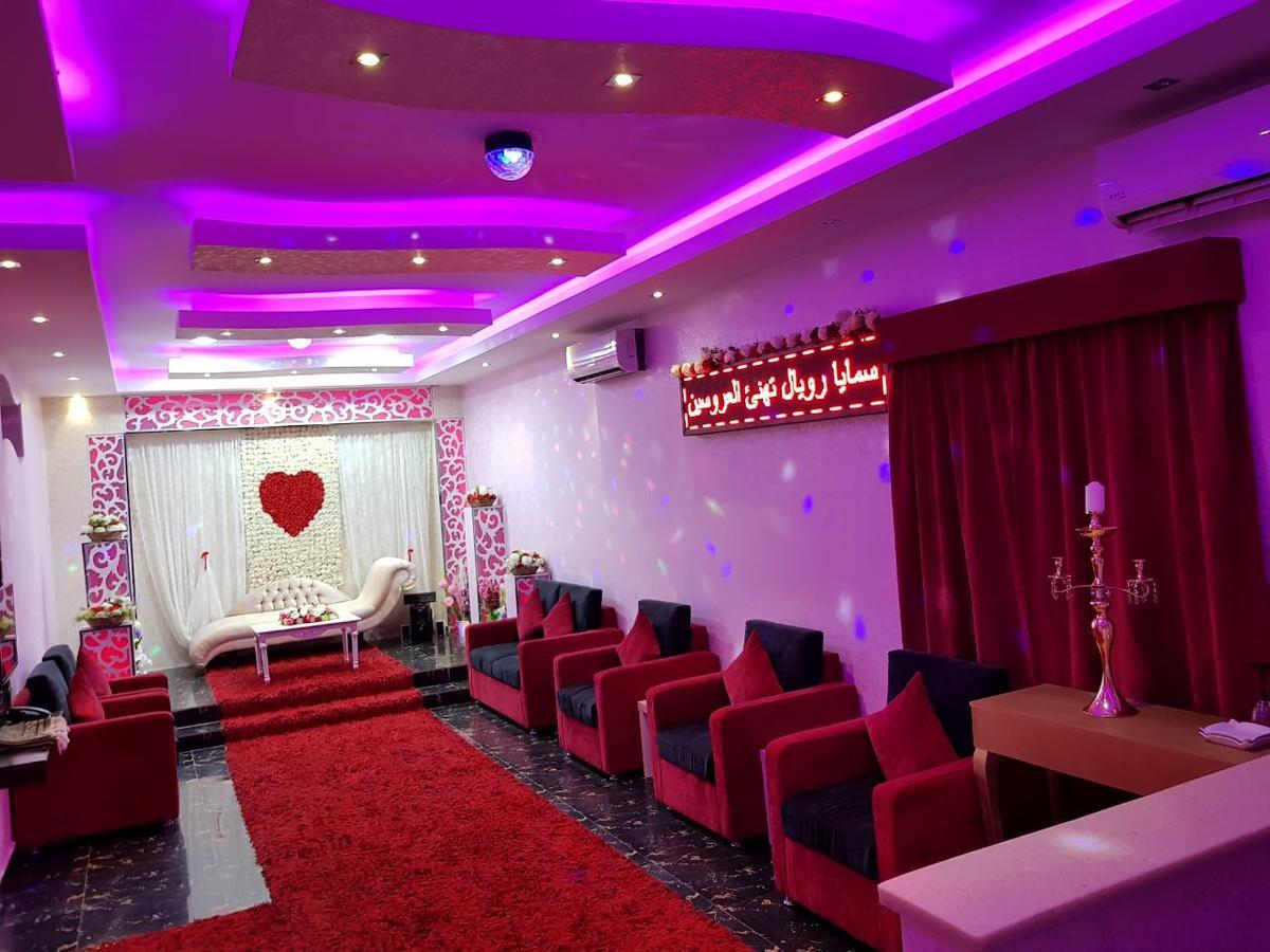 Samaya Royal Afif Aparthotel ภายนอก รูปภาพ
