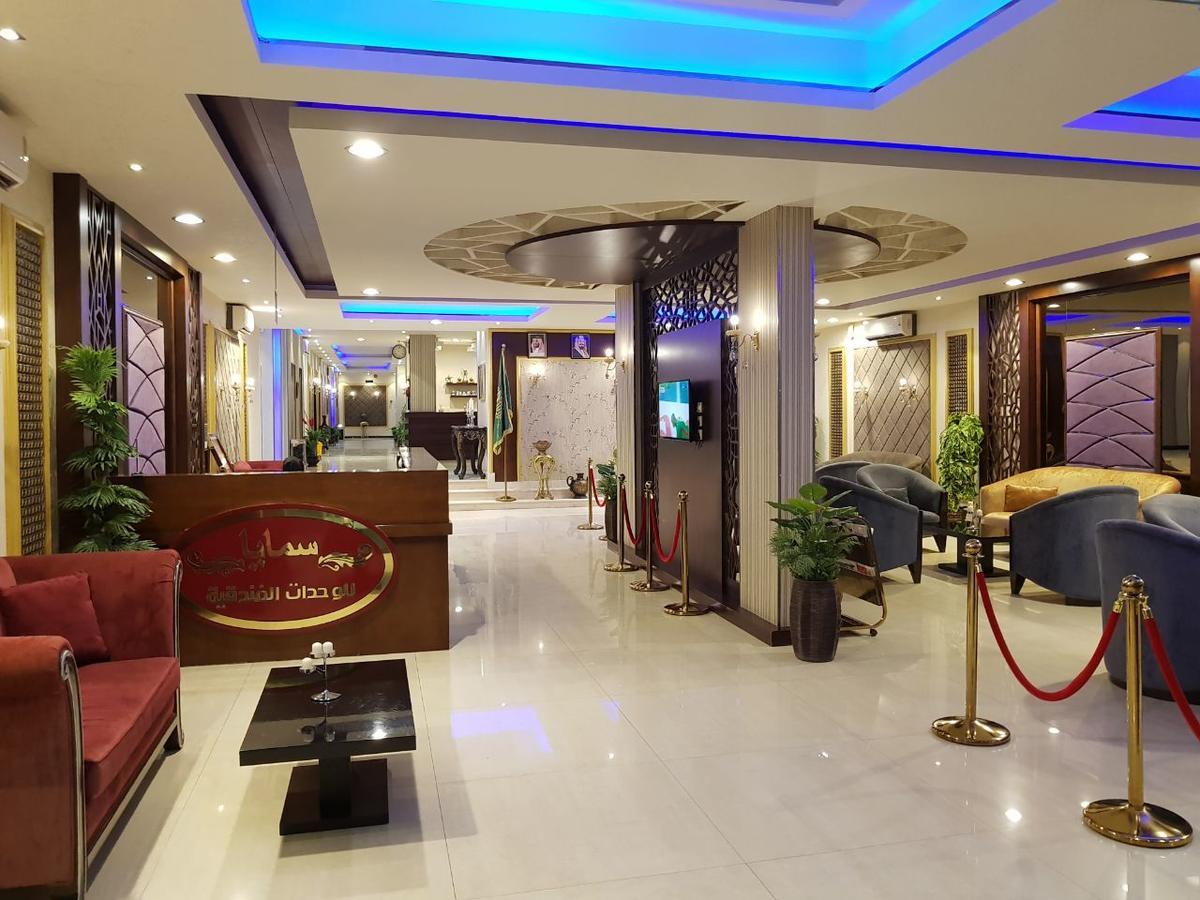 Samaya Royal Afif Aparthotel ภายนอก รูปภาพ