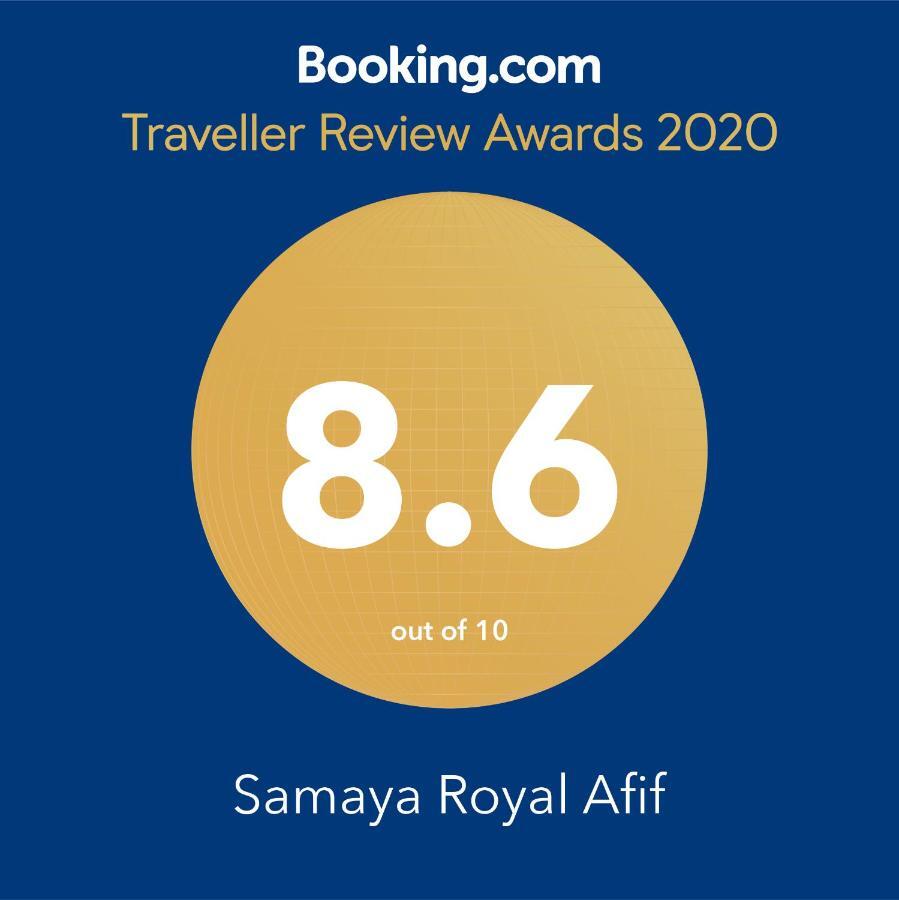 Samaya Royal Afif Aparthotel ภายนอก รูปภาพ